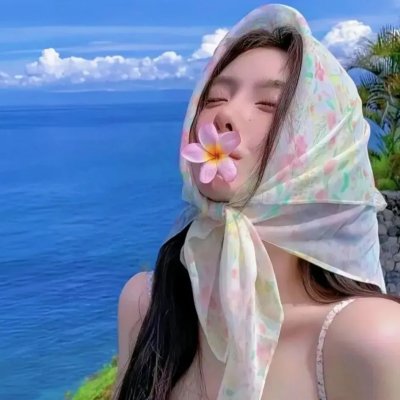 白雪丹心